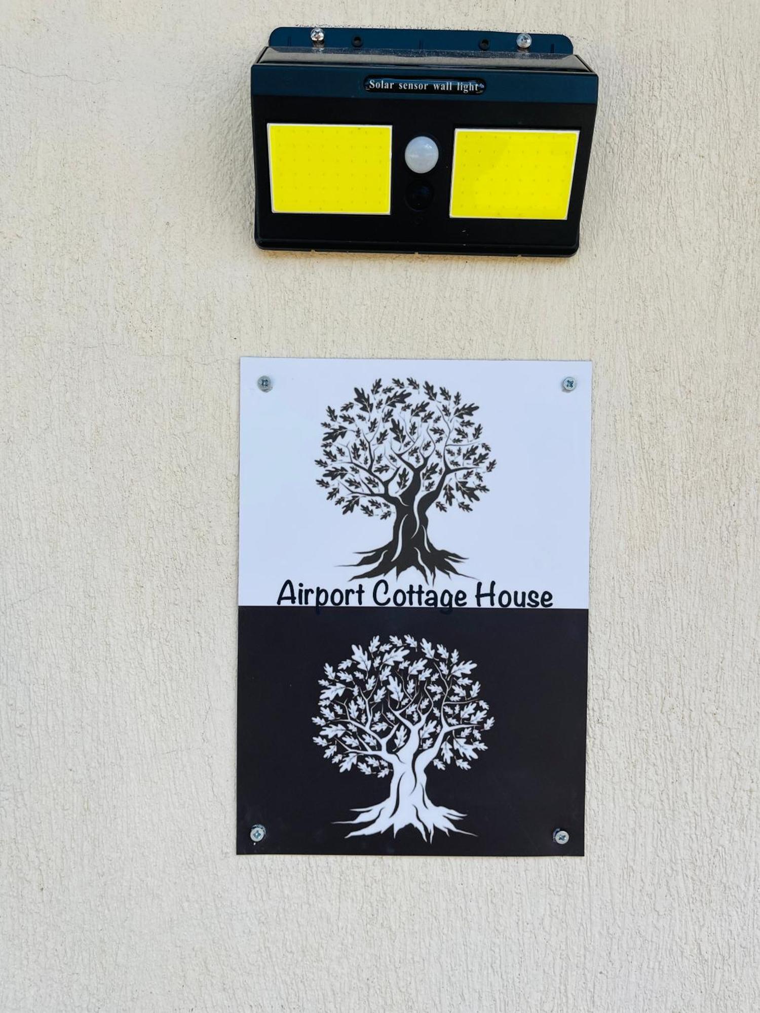 Airport Cottage House أرتيميدا المظهر الخارجي الصورة