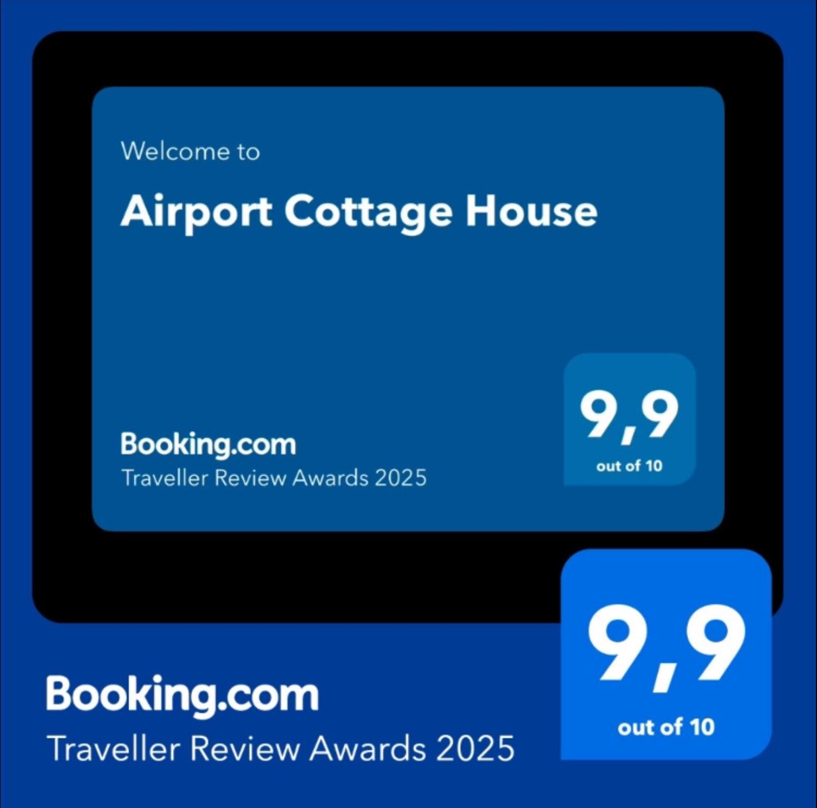Airport Cottage House أرتيميدا المظهر الخارجي الصورة